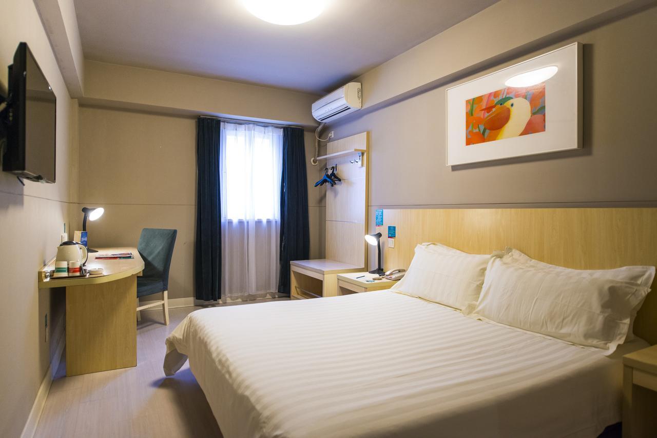Jinjiang Inn Select Shanghai Nanxiang Minzhu Street Jiading Exteriör bild